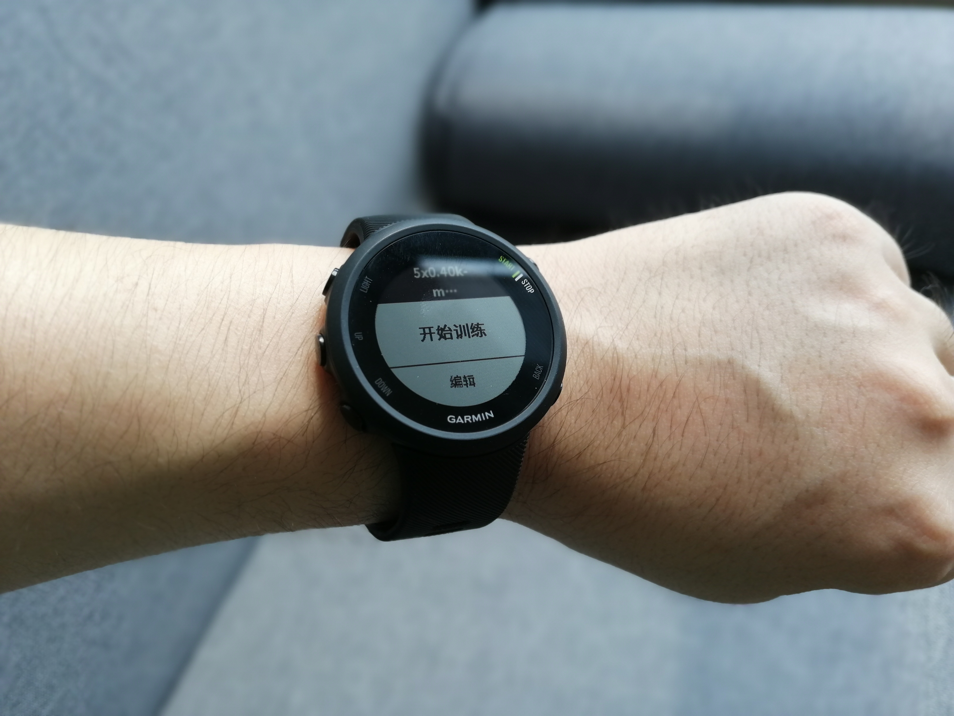 garmin佳明enduro户外运动手表 (不爱运动可以戴佳明手表吗)