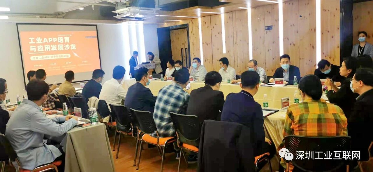 策维软件怎么样,策维软件工业制造