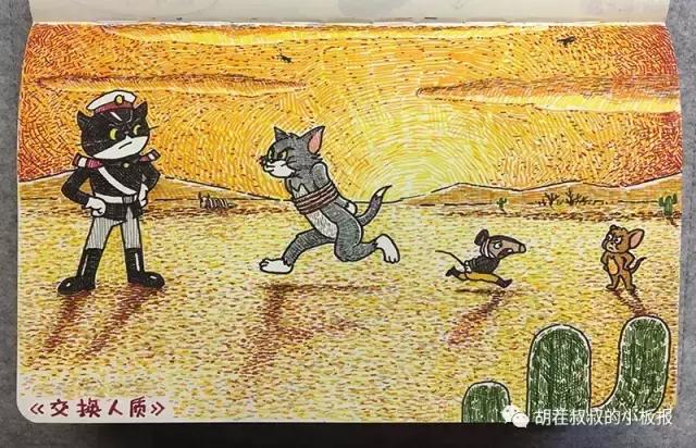 他用一只彩笔毁掉了所有人的童年，却也承包了所有人的笑点