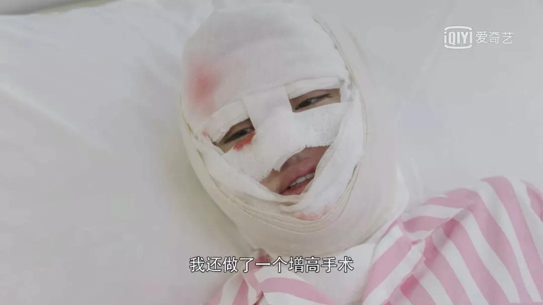 哈哈哈哈好久没看到这么烂的剧了