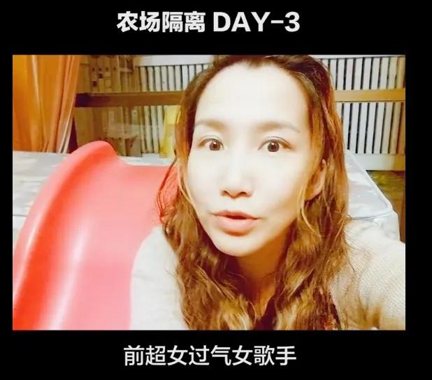 06“超女”重聚风波：王者和青铜到底哪里不一样？