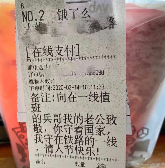 贵州疫情最新报道今天视频,贵州最新肺炎疫情新闻发布