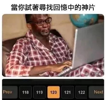 赚昧心钱的报应,挣昧心钱有报应吗