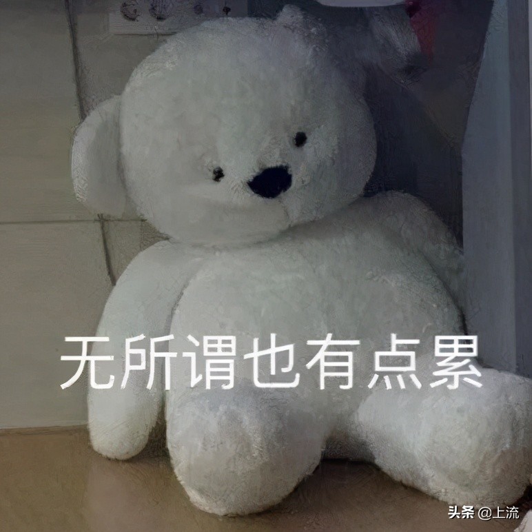 在深圳，千万不要随意和别人约在“卓越”