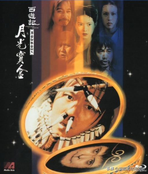 年度十大华语电影名单揭晓,2021评分最高十大华语电影