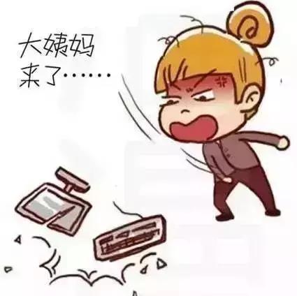 大姨妈来了做什么瑜伽动作最好,大姨妈来了缓解疼痛瑜伽动作