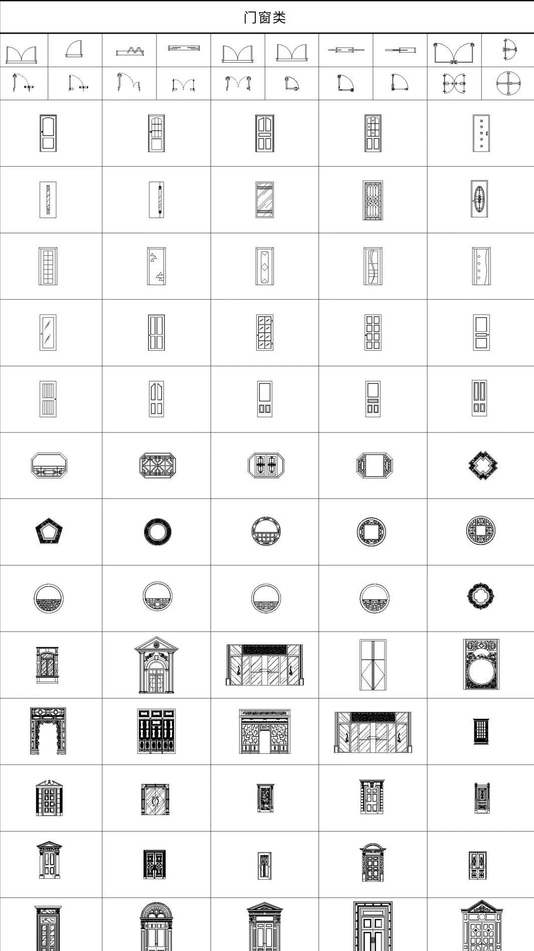 cad100套设计图,cad设计院图库