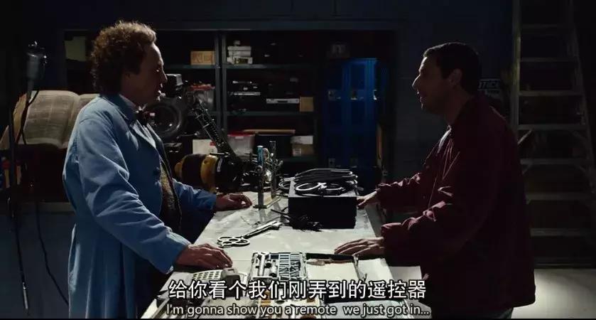 原来每个家庭都有这样一个小三,给这部影片跪了