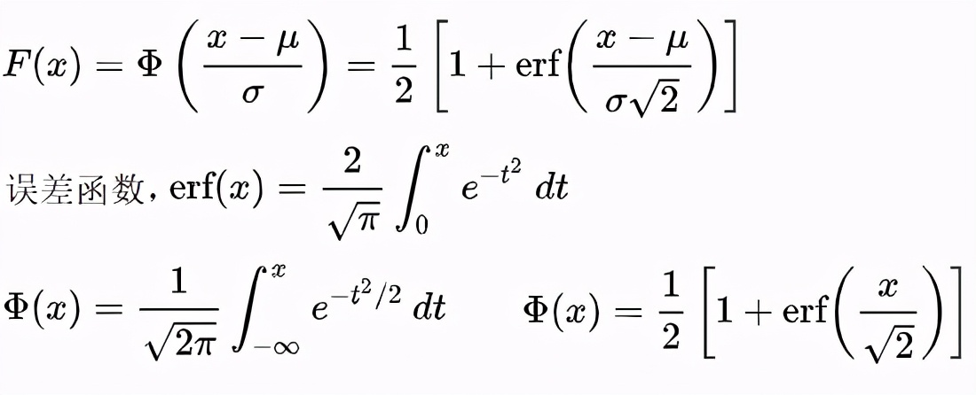 概率分布算法实现,概率分布平滑算法