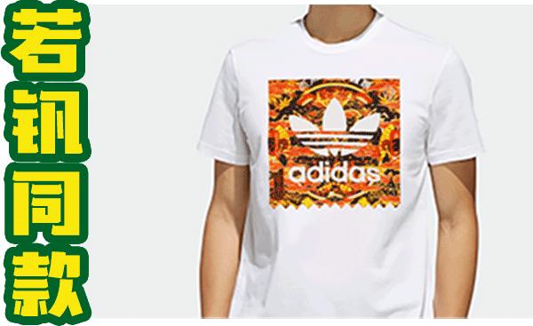 18岁踢球小将,18岁踢球小伙