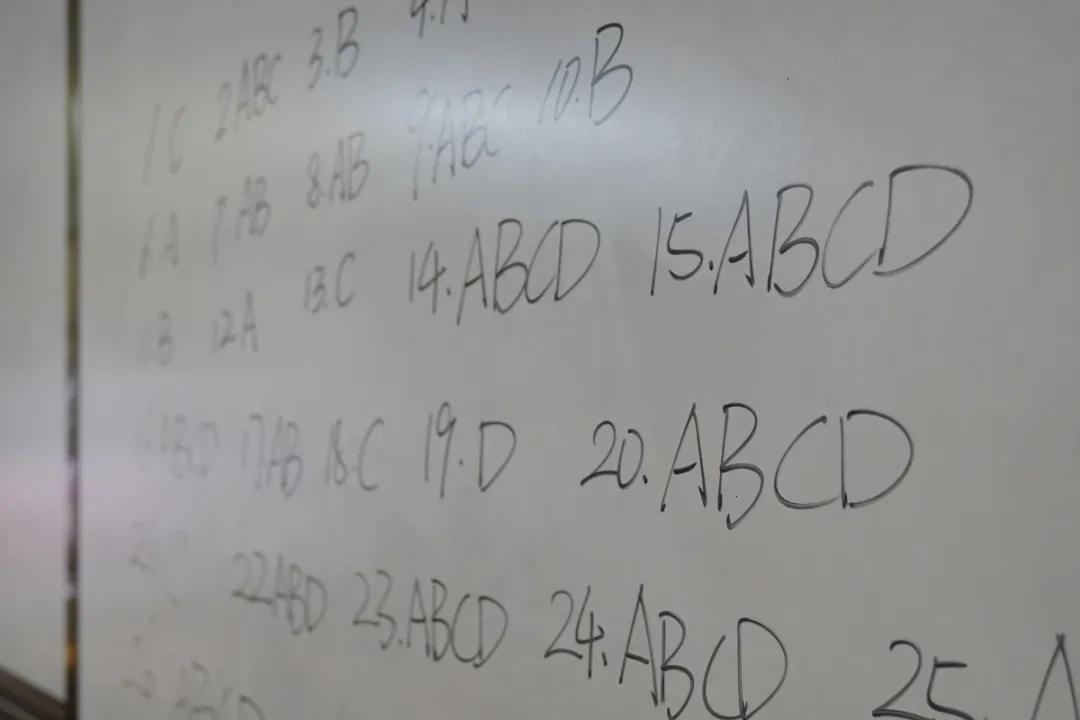 贵港港北一中,港北市一中