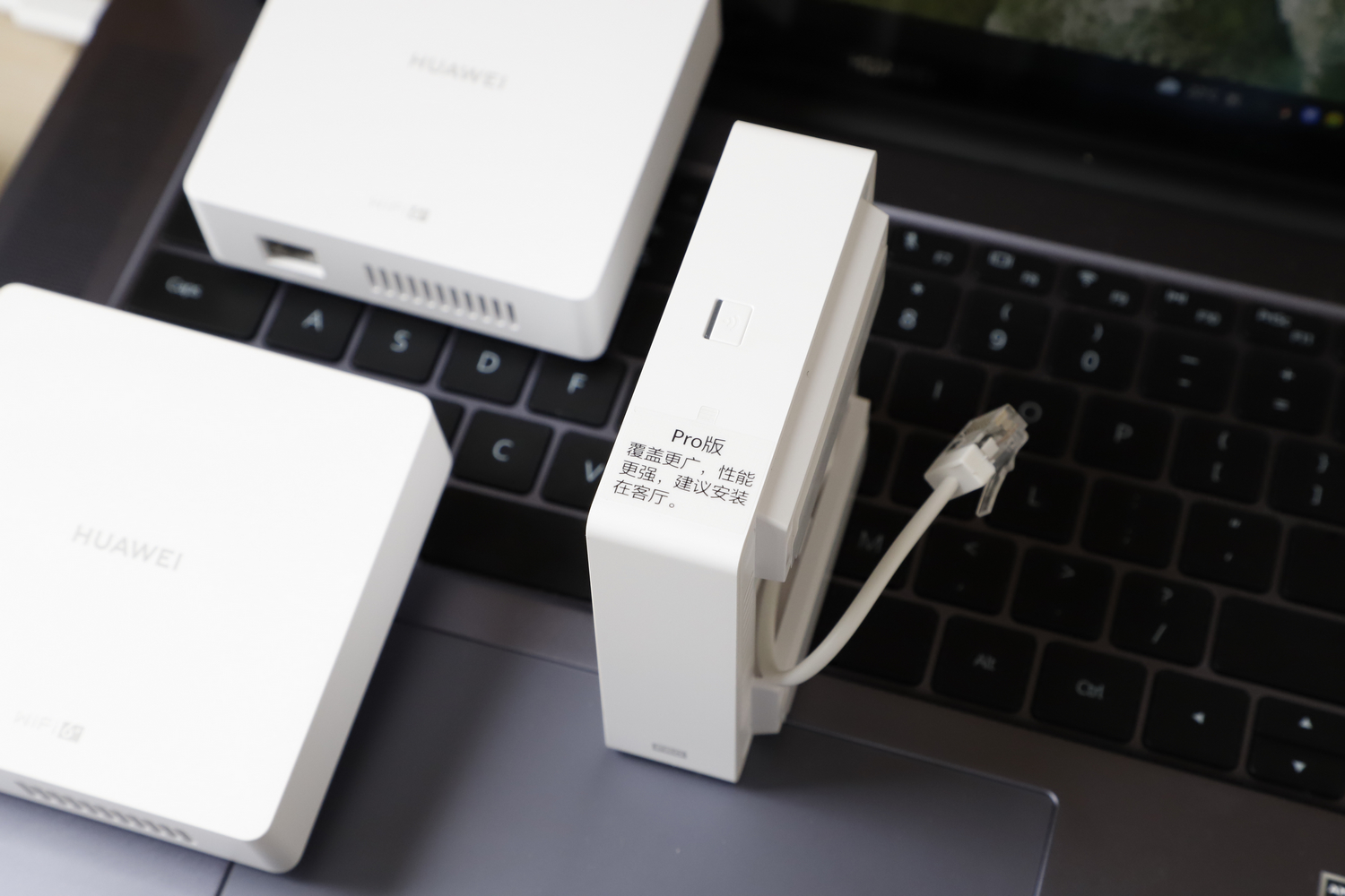 华为h6全屋wifi路由器好用吗,华为h6路由器怎样实现全屋智能