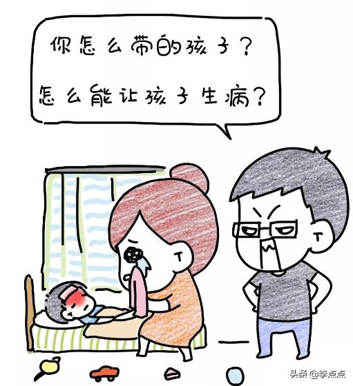 它上过N次热搜，但仍有万千妈妈还在挣扎