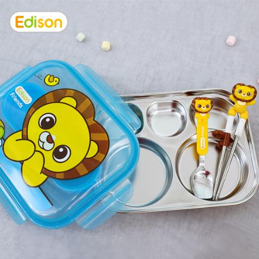 爱迪生不锈钢餐盘盒套装让孩子养成良好的用餐习惯