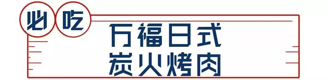 无锡美食餐厅推荐平价,人均300元必吃的餐厅无锡
