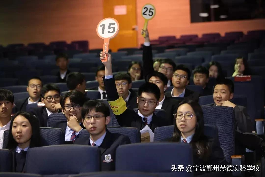 国际生成功申请香港大学本科条件,宁波赫德招生要求