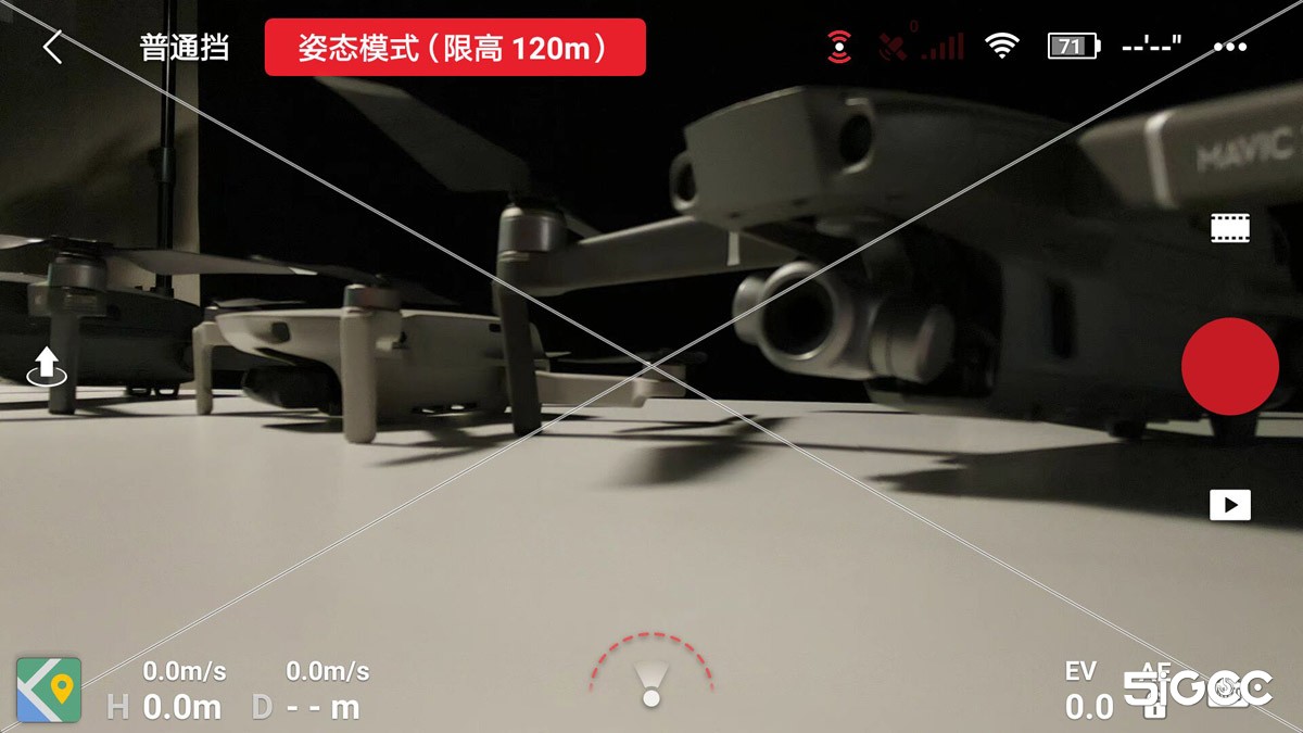 大疆dji无人机御mavicair2,大疆dji御mavicair2试飞