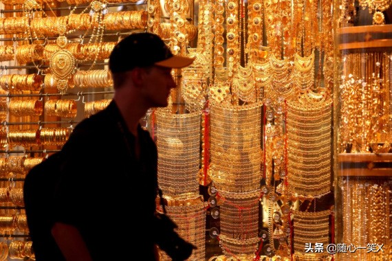 阿联酋如何成为了*私走**“血金”的中心？