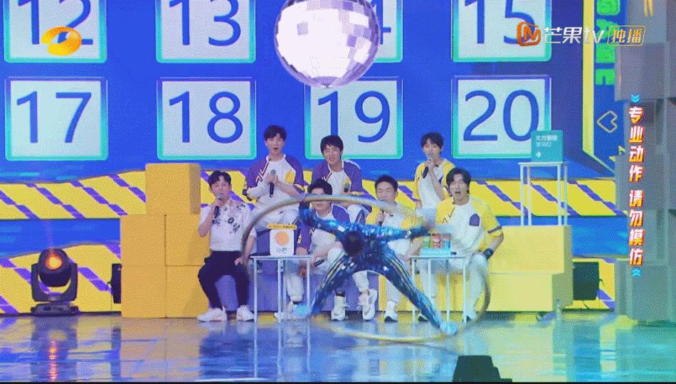 芒果台综艺节目收视率排行榜,收视第一的综艺节目