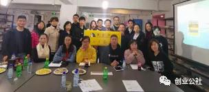 首创37度公寓,北京37度公寓