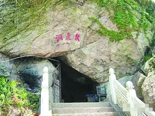 仙人洞风景区,仙人洞龙虎泉