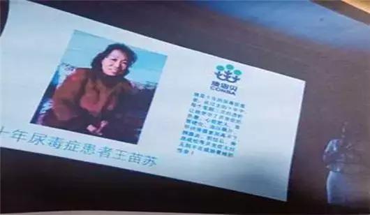 中脉、康恩贝、如新、美乐家……直销疯狂何时休？