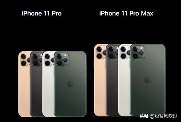 iphonese2完全参数,iphonese2最全参数