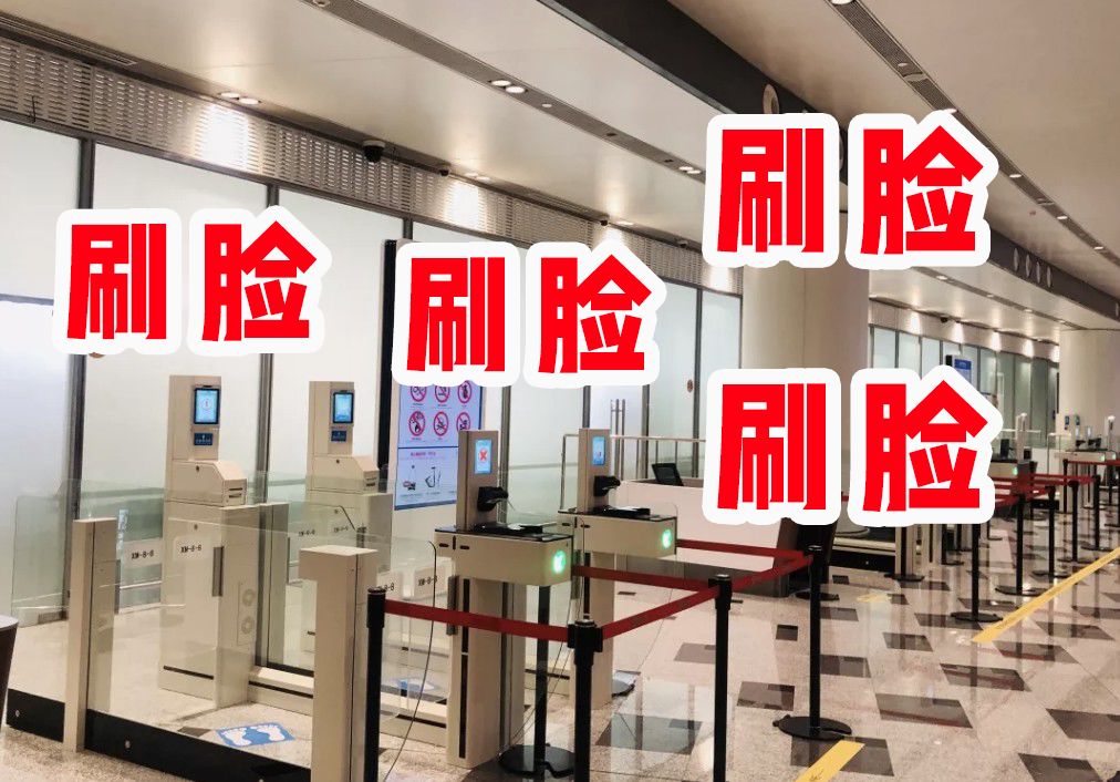 北京首都机场耗资多少钱,北京大兴机场耗资多少