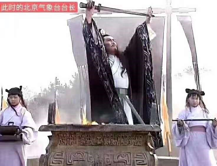 台风是怎么形成的动画,台风形成原理动画视频