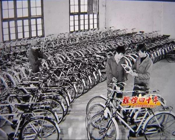 辉煌云南70年大事记,辉煌四十年视频