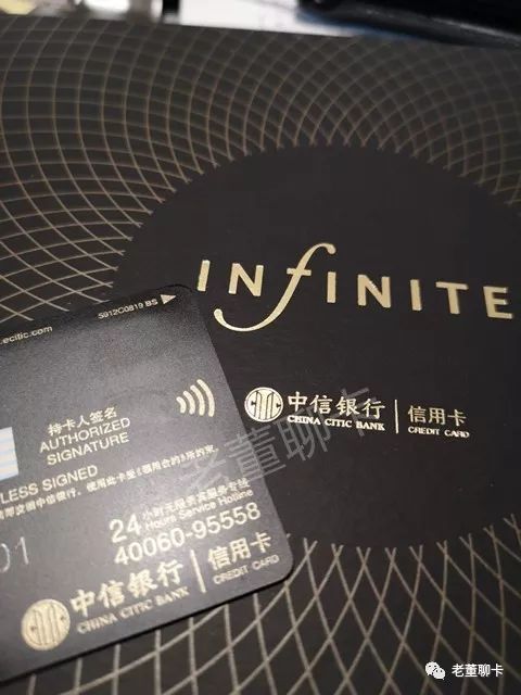 中信visa金属单标,中信visa金卡和普卡的区别
