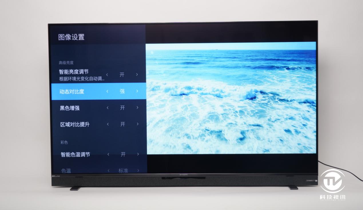 创维ai娱乐电视g71系列测评,创维电视g71值不值得买