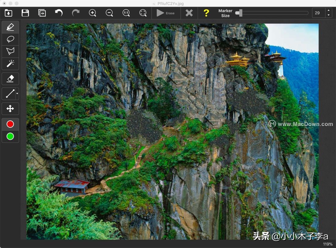 mac剪映怎么去水印,mac剪映去水印