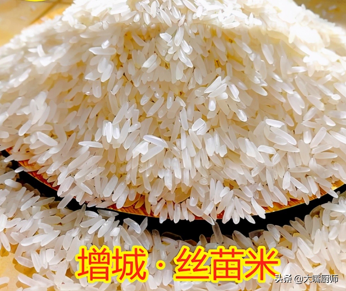 最好吃的大米在哪个地区,买东北大米