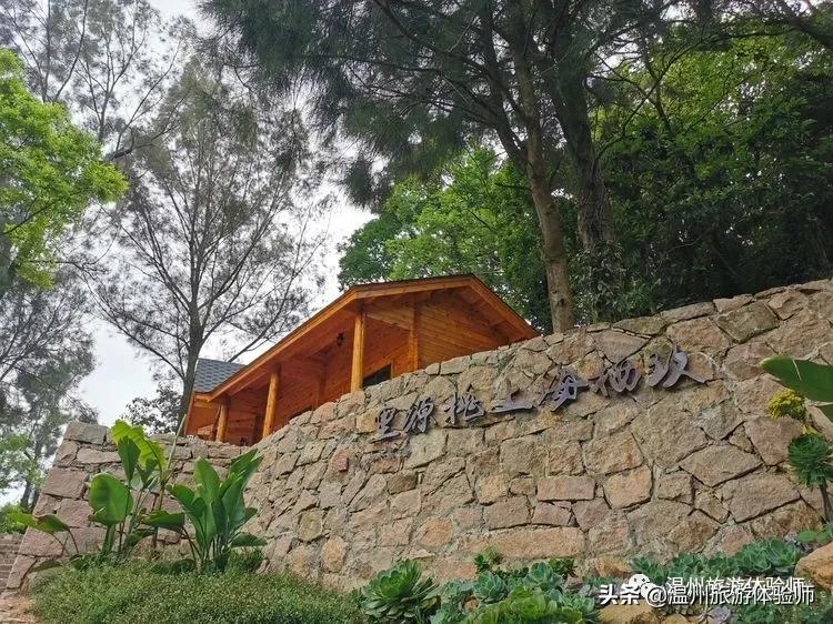 洞头桃源里,温州洞头玖栖海上桃源里
