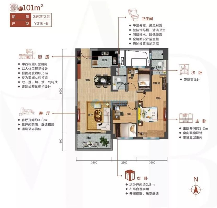 碧桂园剑桥郡中间套轻奢极简风,碧桂园剑桥郡临桂100平