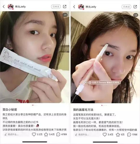 明星下海当网红视频,国内下海的网红主播有哪些人