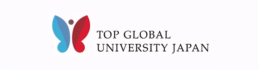 筑波大学申请条件,筑波大学sgu