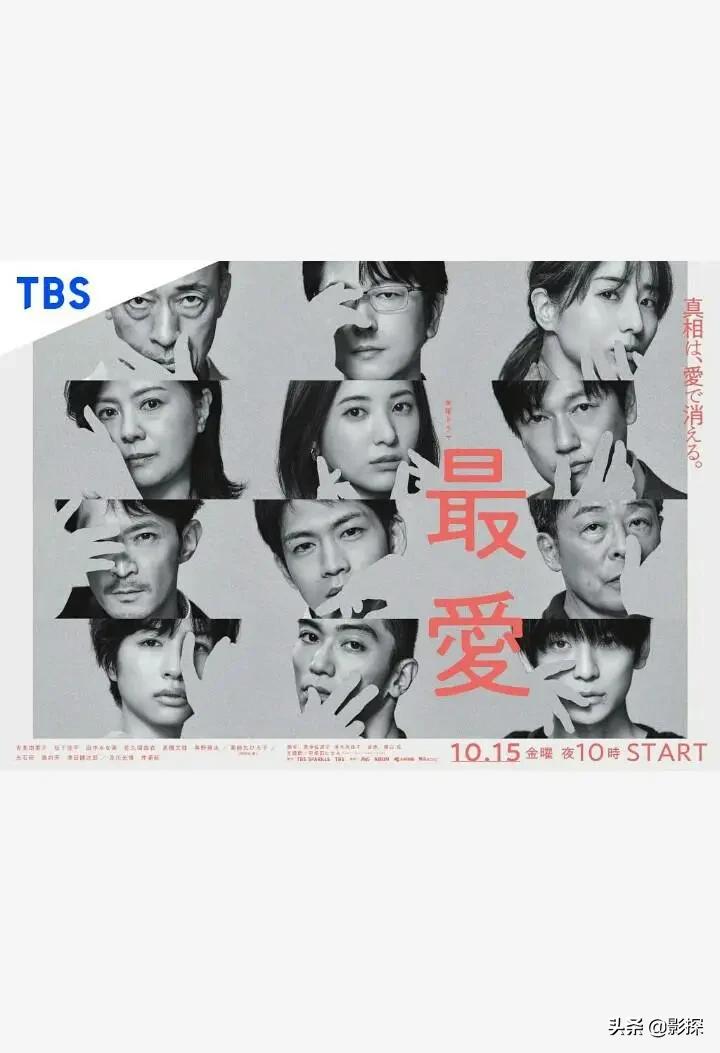 差点被剧名劝退的好剧,被剧名劝退的电视剧