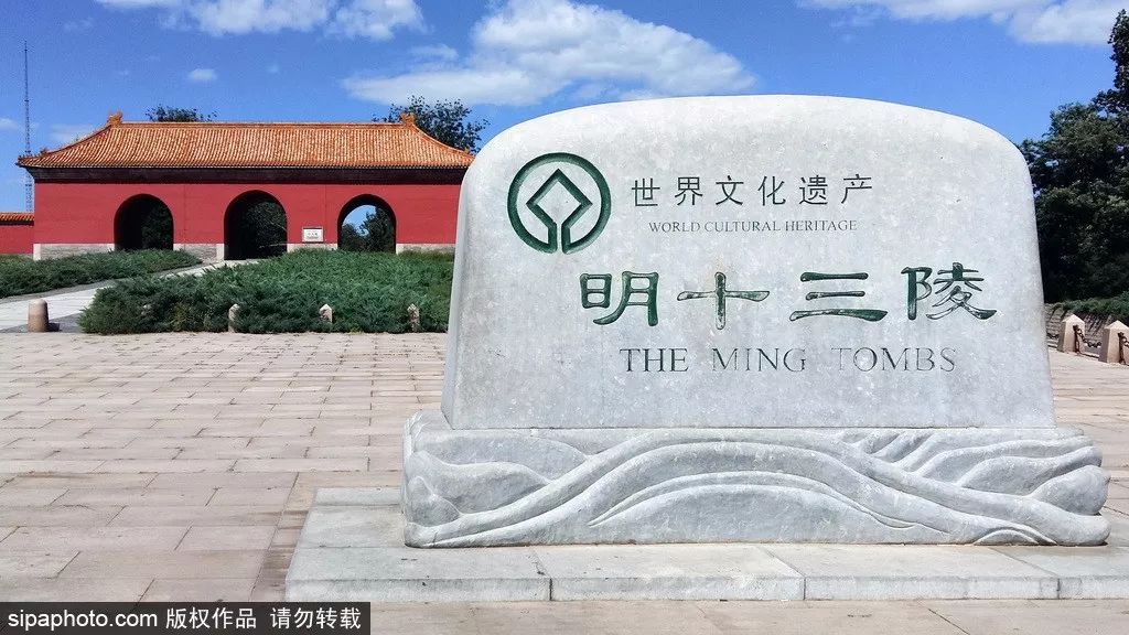 这10个北京之最，一般人都不可能去过五个以上！