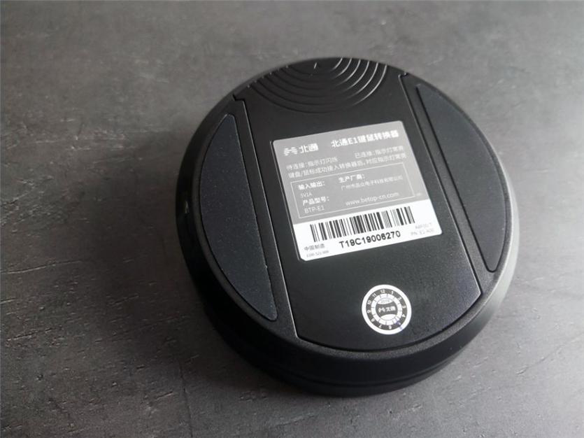 北通e1键鼠转换器可以玩什么,北通e1键鼠转换器玩我的世界