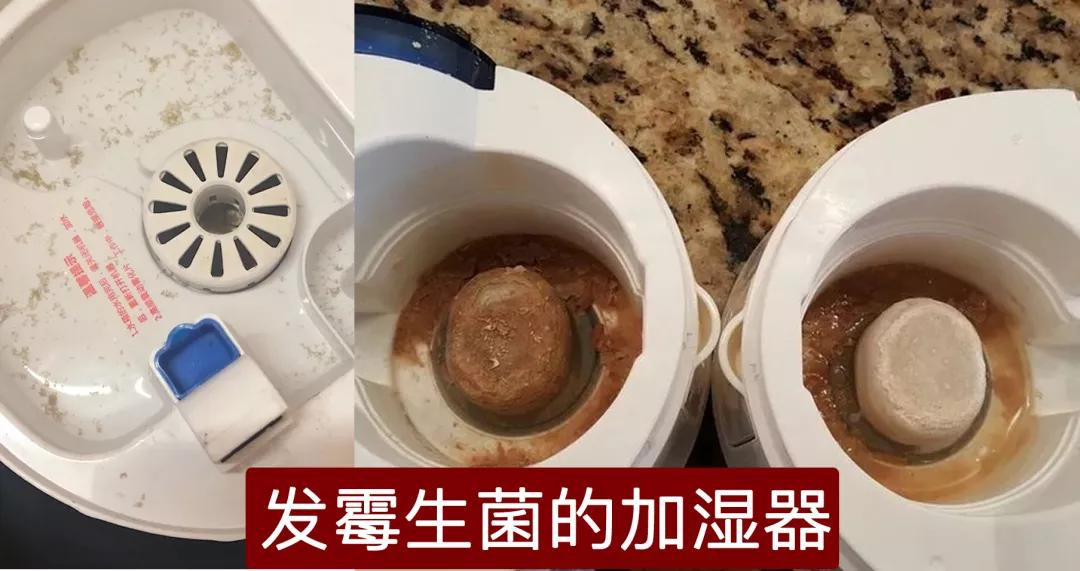 黑科技小型加湿器,奇特的加湿器