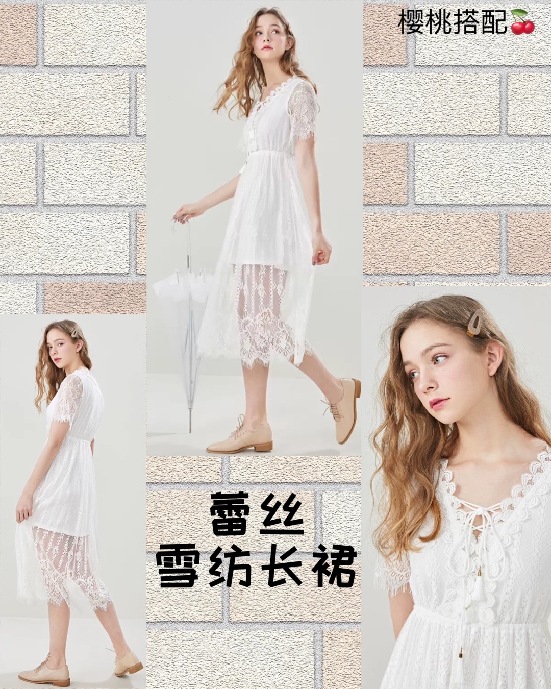 乐町新品仙女裙,乐町同款蓬蓬裙