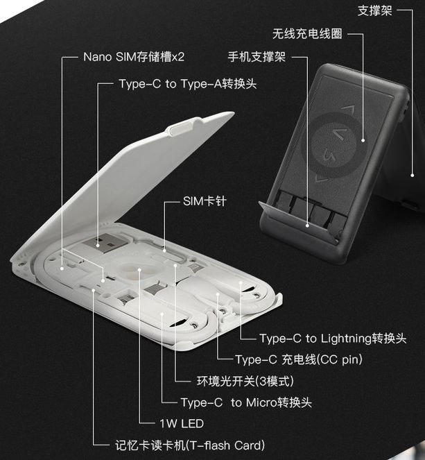 抖机灵好不好,抖机灵