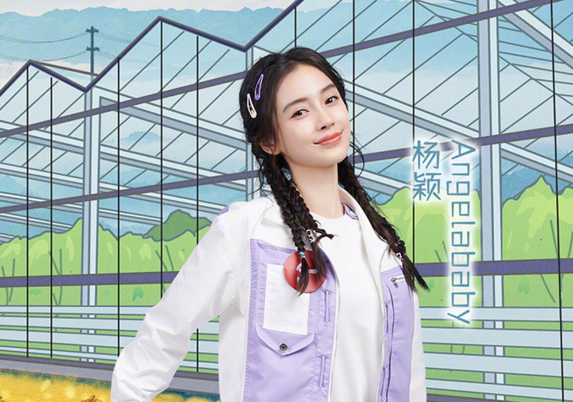 跑男老成员对baby的评价,跑男对baby评价