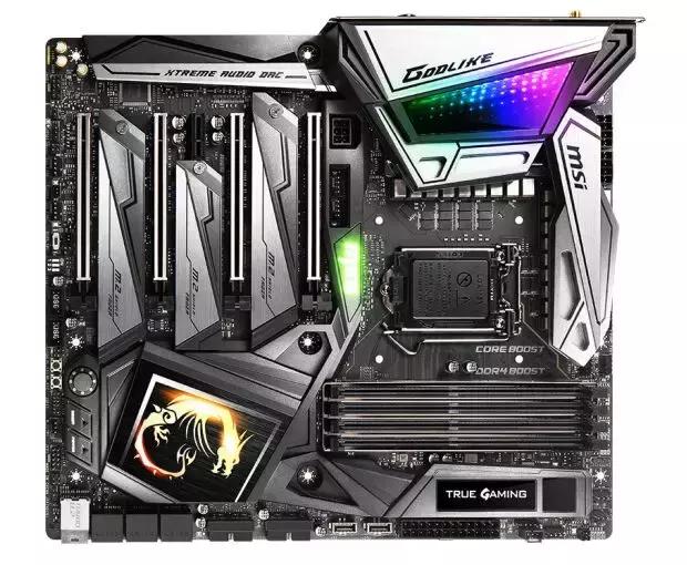 买微星产品,买微星能玩游戏吗