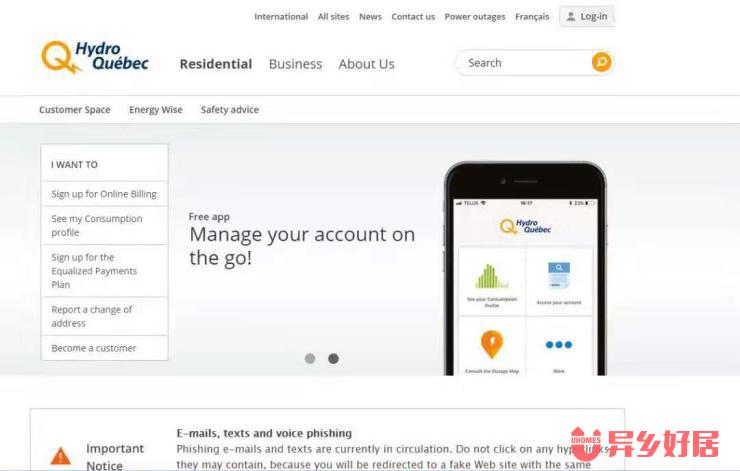 新家入住的小常识,加拿大租房知识大全