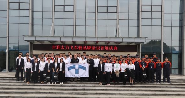 直冲云霄的直升飞机,能直冲云霄的飞机