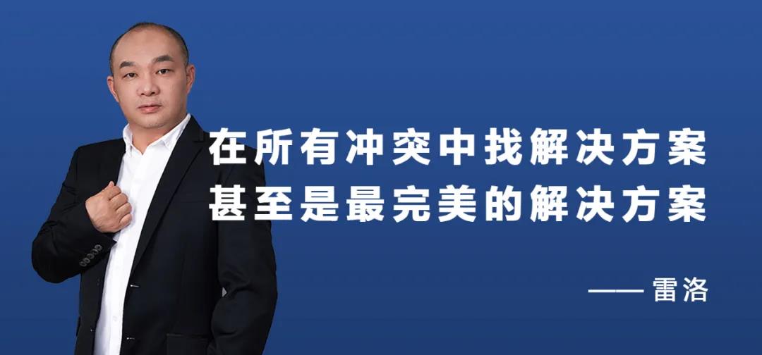 五方旗:装饰公司如何打破营销思维,设计出非同质化的活动方案?