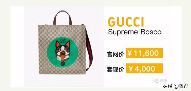 包神二手奢侈品,包神奢侈品